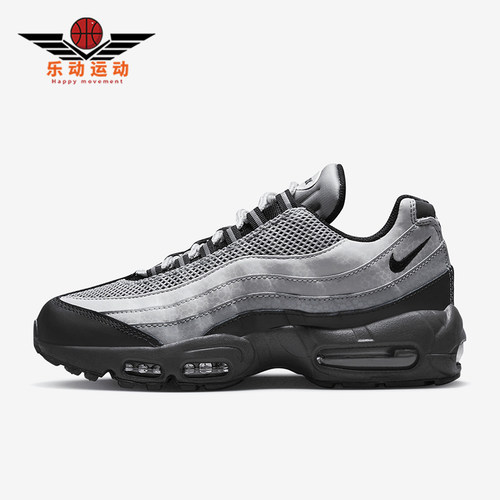 Nike/耐克正品Air Max 95女士耐磨气垫缓震运动跑步鞋DV5581-001