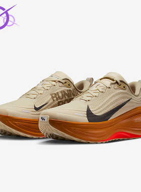 Nike/耐克正品2025秋季款男士运动减震耐磨低帮跑步鞋IM6679-258