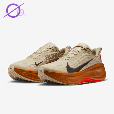 Nike/耐克正品2025秋季款男士运动减震耐磨低帮跑步鞋IM6679-258