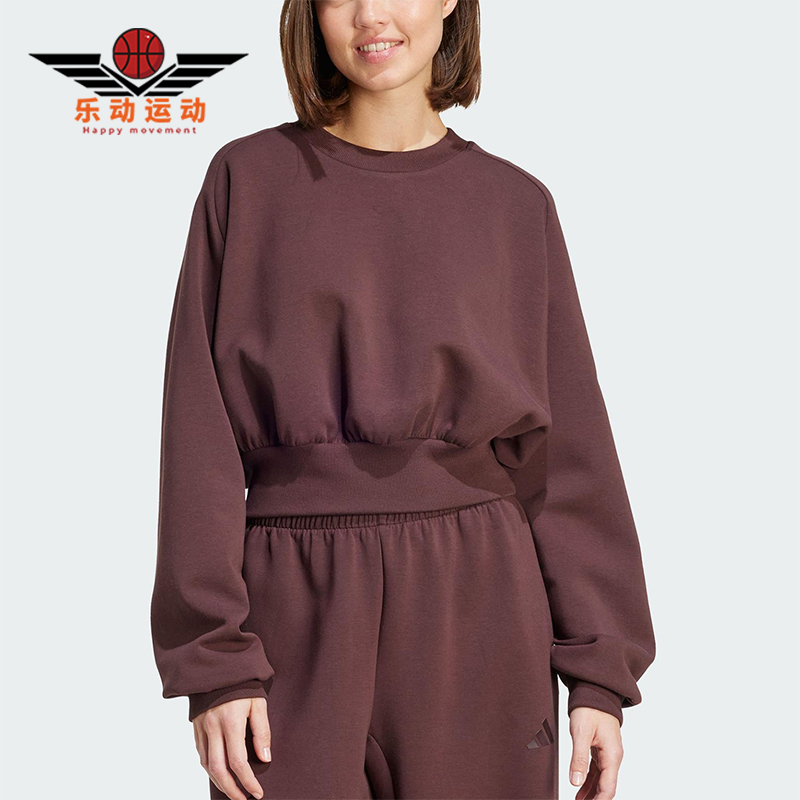 Adidas/阿迪达斯正品2025秋季款女士日常圆领套头短款卫衣JW5072