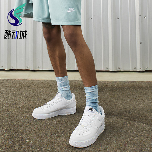 Nike/耐克正品Air Force 1男士运动轻盈休闲耐磨板鞋FD1146-100