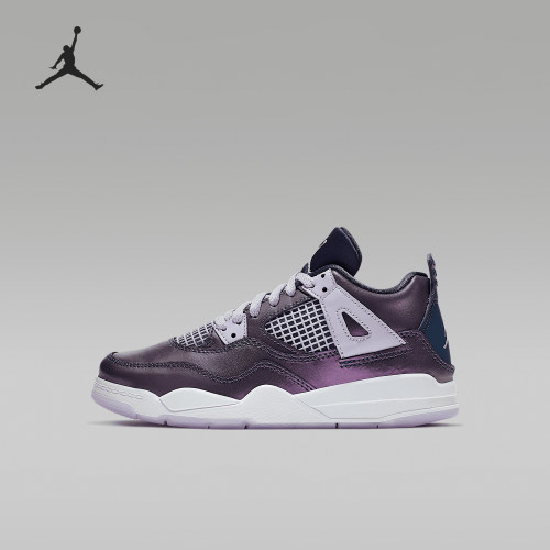 Nike/耐克正品JORDAN小童透气网面运动时尚篮球鞋BQ9042-400