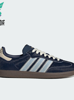 Adidas/阿迪达斯正品三叶草女士休闲耐磨低帮系带运动鞋JS3934