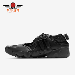 Nike/耐克正品Air Rift Breathe女士分趾经典运动鞋IB8881-001