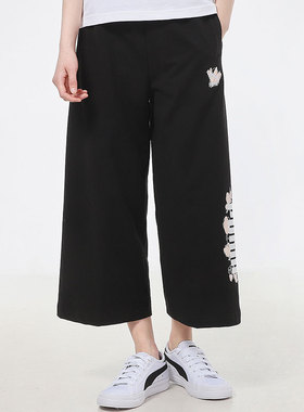 Puma/彪马正品夏季新款女子休闲舒适九分阔腿运动长裤 532046