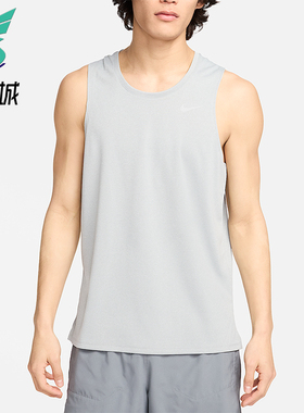 Nike/耐克正品2025男士套头圆领透气网眼跑步背心T恤DV9322-097