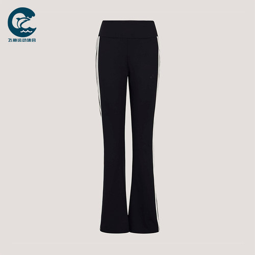 Adidas/阿迪达斯正品FLARED LEG PANT女士运动修身喇叭长裤KX2749
