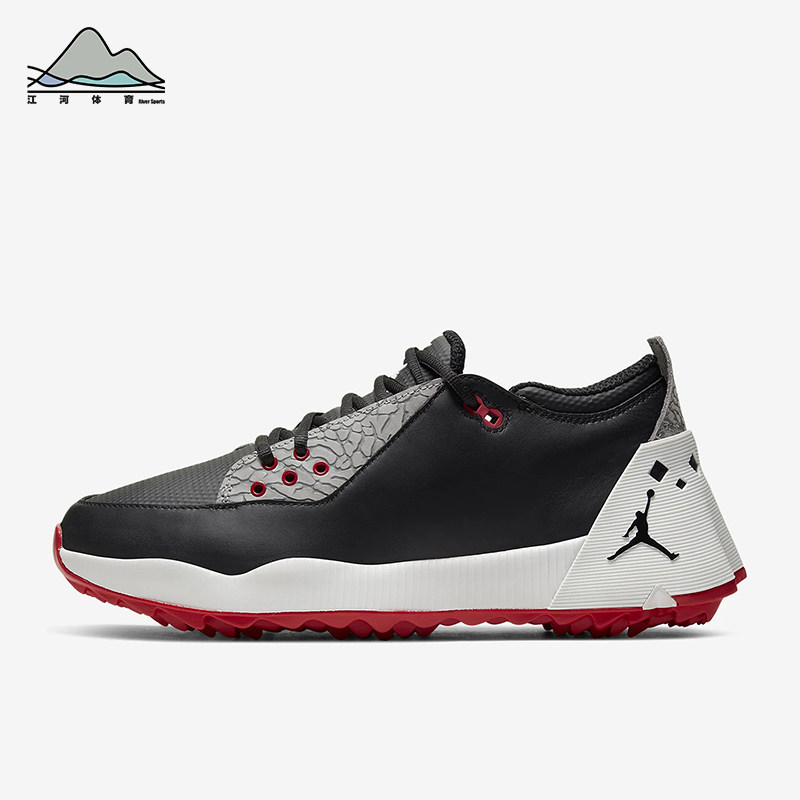 Nike/耐克正品JORDAN男士减震运动耐磨低帮高尔夫球鞋CT7812-001,运动鞋new,其它运动鞋,淘宝优惠券,粉丝福利购,淘宝优惠卷