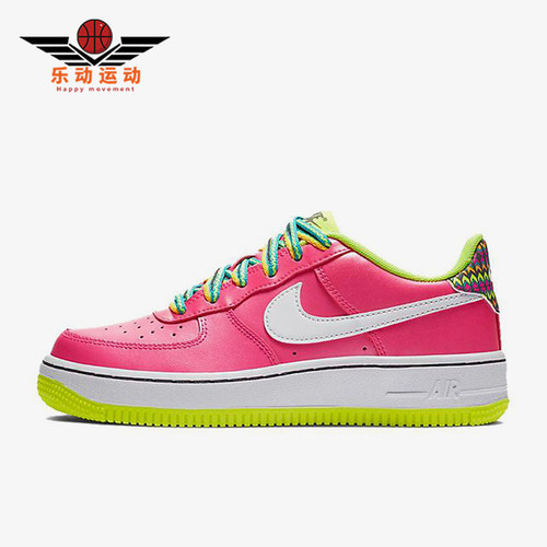 Nike/耐克正品Air Force 1 GS女子大童经典复古板鞋CW5761-600