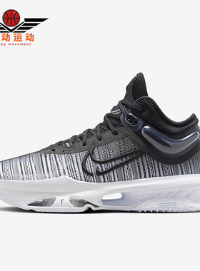 Nike/耐克正品G.T. JUMP 2男士低帮运动减震耐磨篮球鞋DJ9432-003