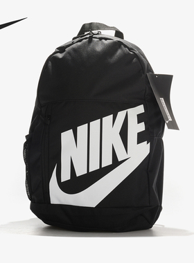 Nike/耐克正品新款男女经典日常运动大容量双肩包BA6030-013