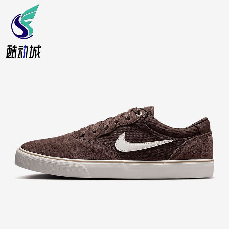 Nike/耐克正品新款男女同款复古系带经典经典低帮板鞋DM3493-203