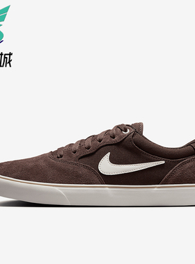 Nike/耐克正品新款男女同款复古系带经典经典低帮板鞋DM3493-203