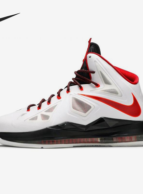 Nike/耐克正品Lebron 10 Home男士气垫厚底实战篮球鞋541100-100