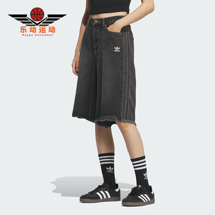 宽松休闲运动五分短裤 三叶草女士经典 KC2651 阿迪达斯正品 Adidas