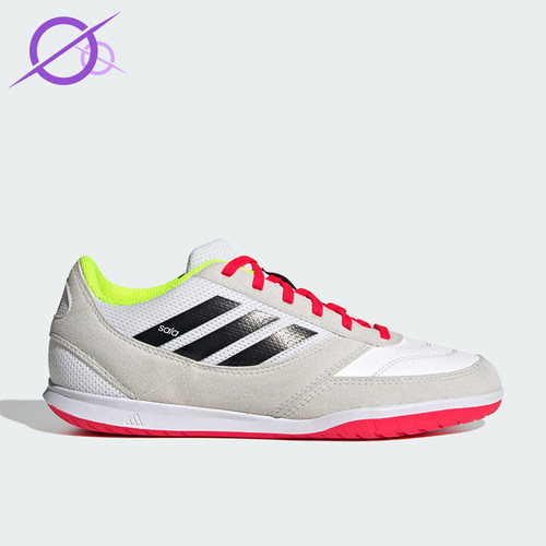 Adidas/阿迪达斯正品儿童款舒适柔软防滑耐磨足球鞋JP5641