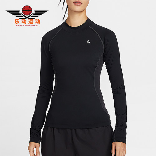 Nike/耐克正品ACG女士圆领套头修身经典运动长袖上衣IO0231-010