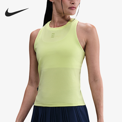 Nike/耐克正品NikeCourt女士透气网球修身无袖背心T恤FZ6658-736