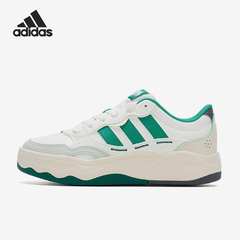 Adidas/阿迪达斯正品新款女白绿色出街复古经典低帮休闲鞋KH9024