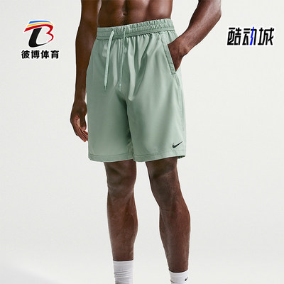 Nike/耐克正品Form Dri-FIT男士梭织运动轻盈耐穿短裤FN2999-006