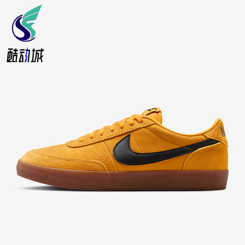 Nike/耐克正品KILLSHOT 2男士时尚经典潮流低帮板鞋FQ8903-700