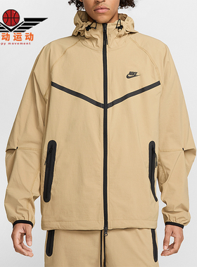 Nike/耐克正品男士休闲潮流舒适透气宽松弹力夹克HM7151-297