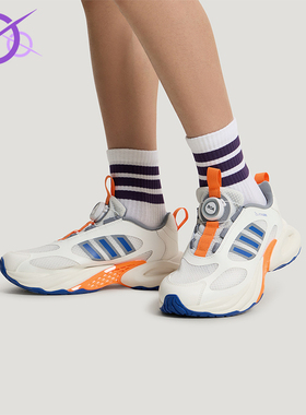 Adidas/阿迪达斯正品CLIMACOLCLIMACOL新款经典休闲运动鞋LA2379