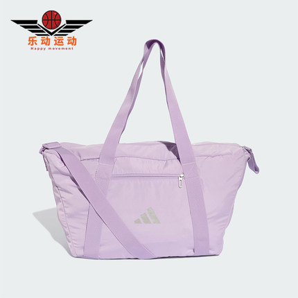Adidas/阿迪达斯正品SPORT BAG 女士经典健身手提包收纳包JM2738