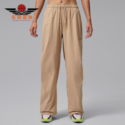 Nike/耐克正品Jordan女士系带中腰梭织休闲长裤HQ8893-244