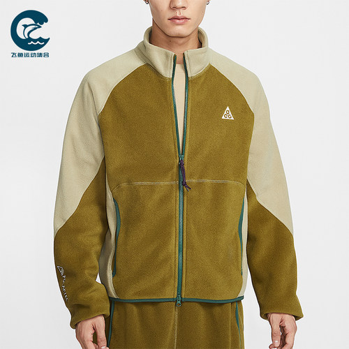 Nike/耐克正品ACG Wolf Tree男士拉链摇粒绒经典夹克IF0965-368