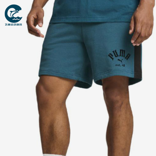 Puma/彪马正品playparis时尚柔软亲肤男经典休闲短裤628457-22