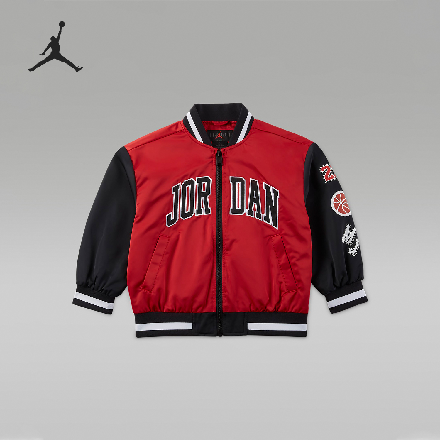 Nike/耐克正品Air Jordan小童休闲运动夹克外套HF7135-687
