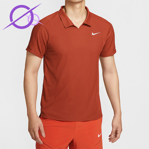 Nike/耐克正品Dri-FIT男士翻领训练透气针织网球POLO衫HM6753-832