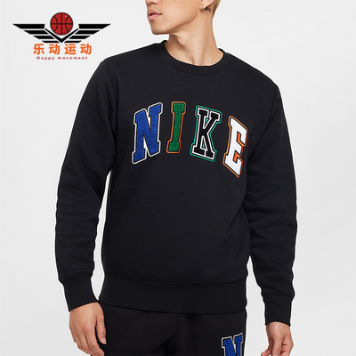 Nike/耐克正品2025秋季款男士休闲印花针织圆领卫衣FZ0880-010
