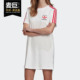 GP1913 三叶草女子刺绣logo条纹点缀连衣裙 Adidas 阿迪达斯正品