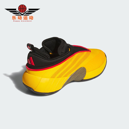 Adidas/阿迪达斯正品D.O.N. ISSUE 7男女耐磨缓震篮球鞋KI3471