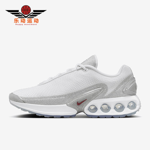 Nike/耐克正品新款女士简约系带网面跑步鞋HQ3457-161