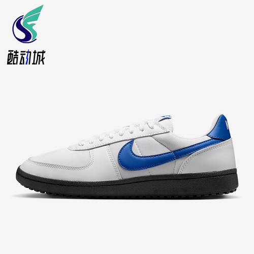 Nike/耐克正品Field General男士低帮轻便休闲运动板鞋HM5685-100
