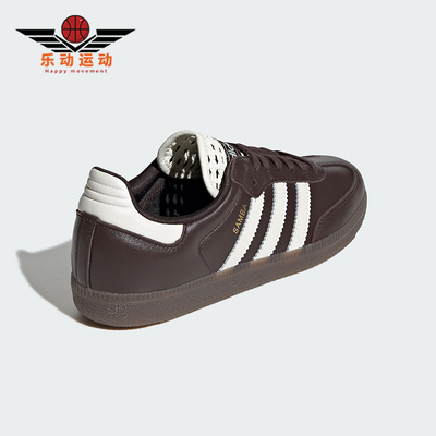 Adidas/阿迪达斯正品三叶草女士经典透气轻便休闲运动鞋IH3982