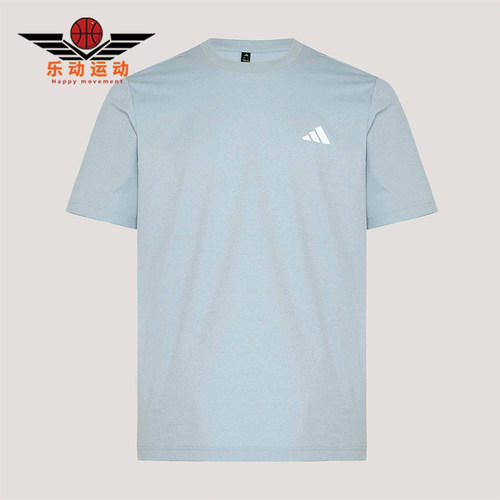 Adidas/阿迪达斯正品S SMALL LOGO T男女经典透气通勤T恤KU6402