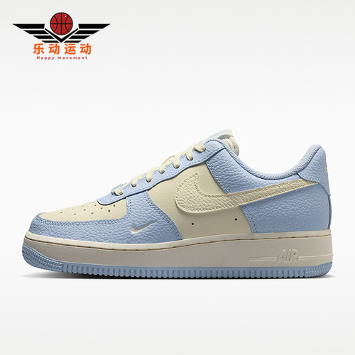 Nike/耐克正品AIR FORCE 1女士潮流低帮经典休闲板鞋IV3222-400