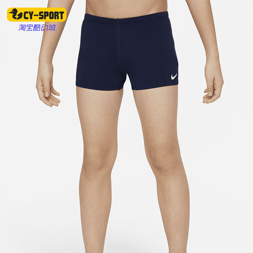 Nike/耐克正品swim大童男孩运动简约透气平角泳裤DV0121-440