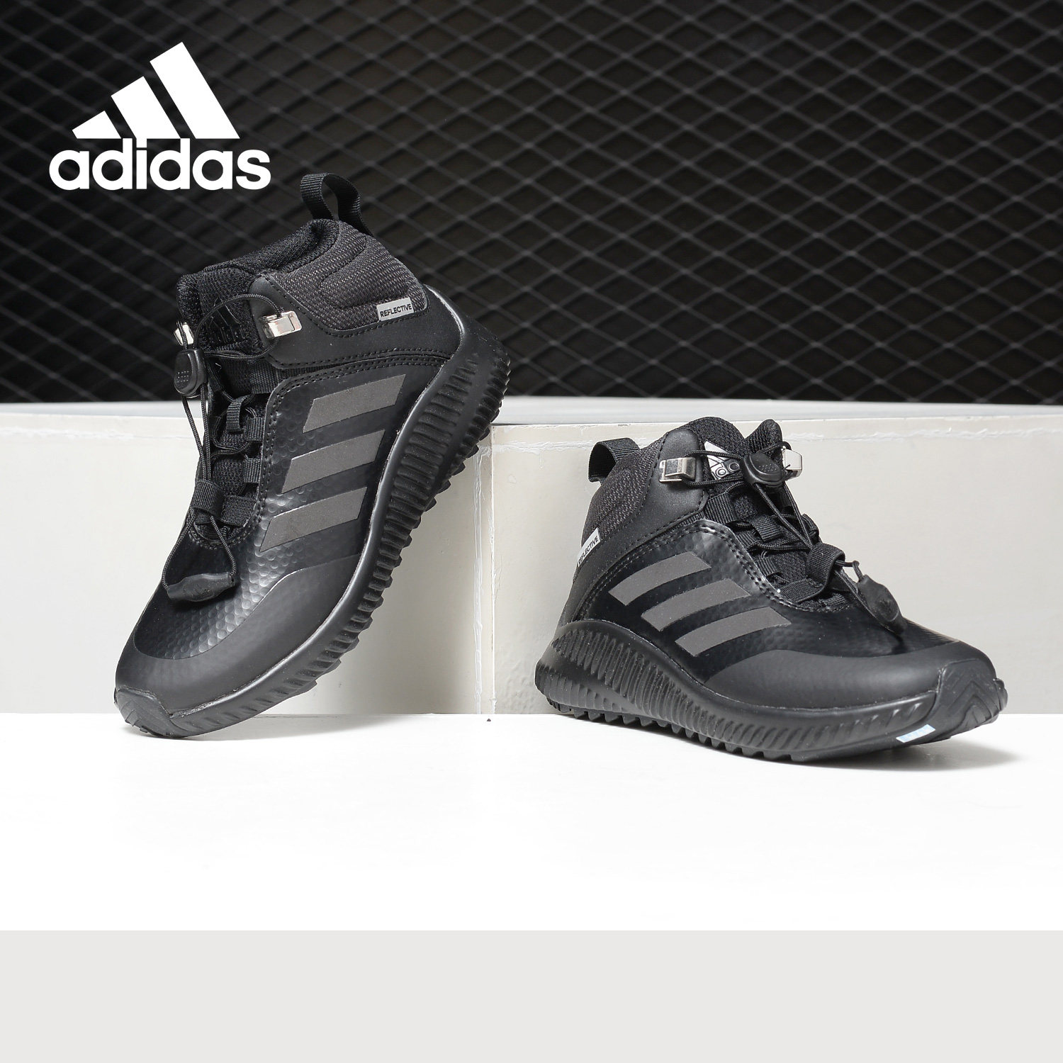 Adidas/阿迪达斯正品新款FortaTrail Mid K儿童系带运动鞋 S81126,童鞋/婴儿鞋/亲子鞋,运动鞋,淘宝优惠券,粉丝福利购,淘宝优惠卷