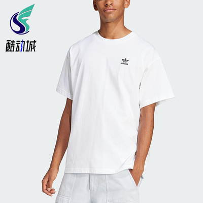 Adidas/阿迪达斯正品三叶草男士简约针织经典宽松休闲短袖JD0373