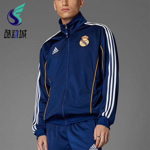 Adidas/阿迪达斯正品REAL MADRID男士立领运动宽松足球外套JW1993
