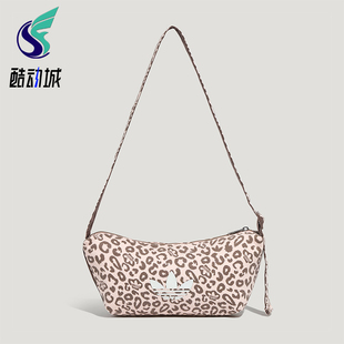 Adidas/阿迪达斯正品三叶草新款女粉豹纹色经典单肩斜挎包LC8239