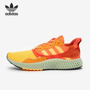 Adidas/阿迪达斯正品三叶草ZX4000 4D男女运动跑步鞋FV5524