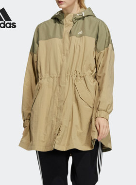 Adidas/阿迪达斯正品 W PRSVE COAT 女子连帽运动外套 H29539