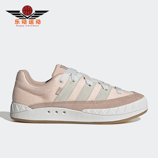 HQ6909 男女日常运动耐磨低帮系带休闲板鞋 Adidas 阿迪达斯正品