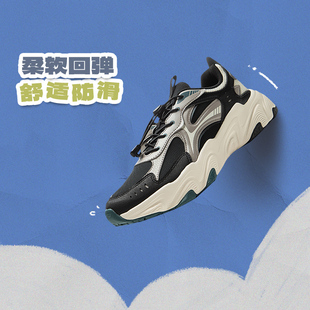 李寧正品 YKCV034 90行星男女大童減震回彈舒適耐磨防滑運動休閑鞋